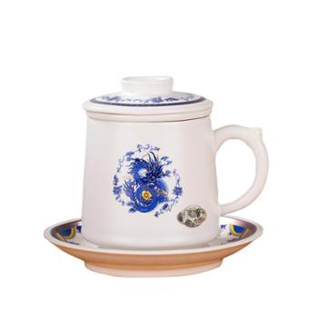 清彩 宫廷绘画景德镇陶瓷带盖过滤办公杯 茶杯四件套