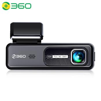 360行车记录仪新款K380 高清1080P 配64G内存卡