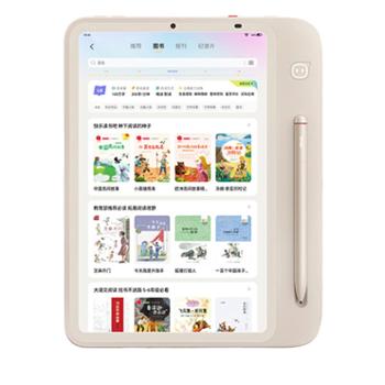 学而思 学练机 TALIH-BK1 学习机阅读机三合一校内同步练