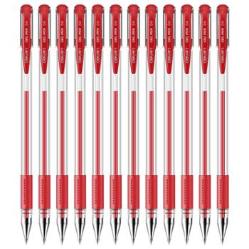 得力中性笔0.5mm 12支红笔 6600es签字笔水笔12支(12支红笔)