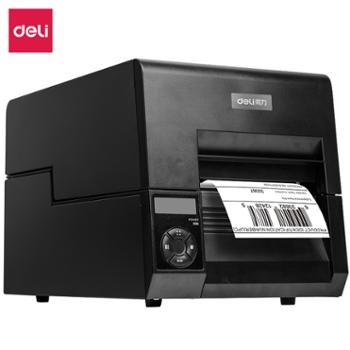 delil得力工业条码 热敏/热转印双模式 液晶屏显示打印机 DL-230T（黑）