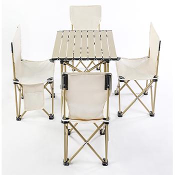 汉乐美途 户外折叠便携式五件套桌椅HL-0207