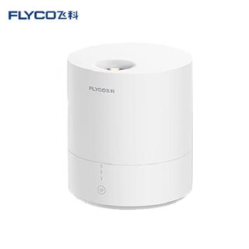 飞科/Flyco 静音办公室桌面加湿器 FH9205/9207
