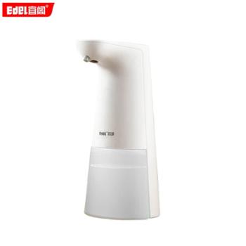 宜阁 /Edei自动感应皂液器 YG-XD5108 智能泡沫洗手液机