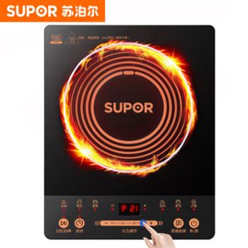 苏泊尔/Supor 电磁炉 C21-IP58E 2100W