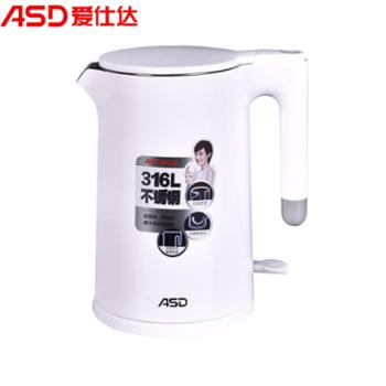 爱仕达/ASD 电水壶316L不锈钢 白色1.5L AW-S15G316