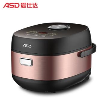 爱仕达/ASD 电饭煲智能定时可预约 4升 AR-F40E537