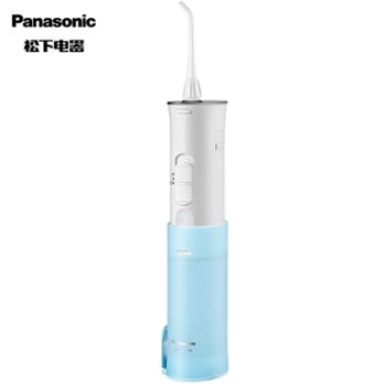 松下/Panasonic 冲牙器全身水洗口腔清洁洗器 EW-ADJ4-A405