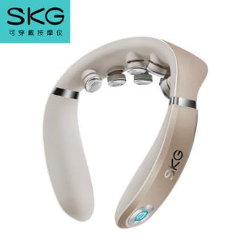 SKG 颈椎按摩仪物理推揉低频脉冲一体按摩仪 G7pro