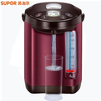 苏泊尔电热水瓶液晶显温保温壶4.5升 SW-45S50A
