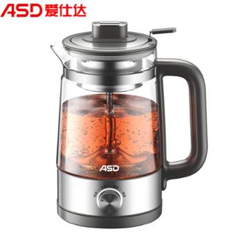 爱仕达/ASD 喷淋式养生壶煮茶器都市系列 AW-S10B368