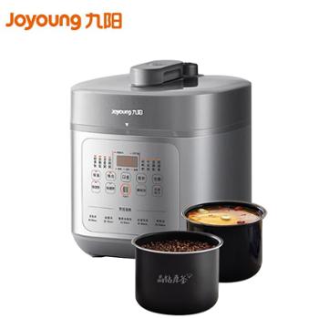 九阳（Joyoung）电压力锅5L双胆智能调压高压锅 Y-50H105深汤胆