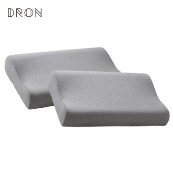 戴洛伦 DRON 舒欣记忆棉 对枕 450g×2