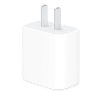 Apple 苹果 原装充电器 20W USB-C 手机平板电源适配器 充电头