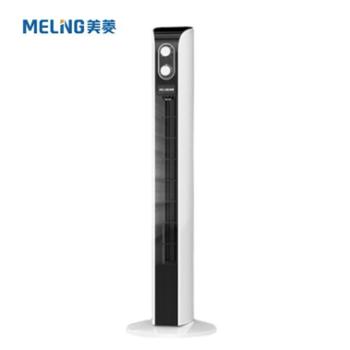 美菱/MeiLing 电风扇塔扇（机械款） MPT-DC0009