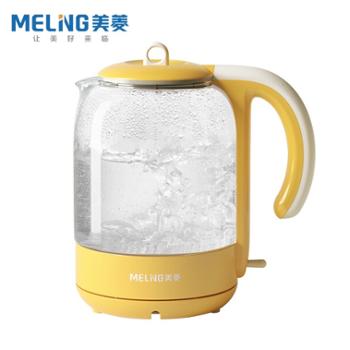 美菱/MeiLing 高硼玻璃电热水壶 H-LC1502
