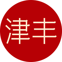 天津津丰食品贸易有限公司