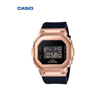 卡西欧GM-S5600PG-1PR学生小方块电子手表小表盘