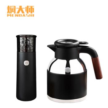 焖大师时光印记铂金套装SG1850T焖茶壶+茶杯套装