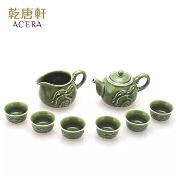 乾唐轩 行云流水活瓷茶具 1壶6杯功夫茶具