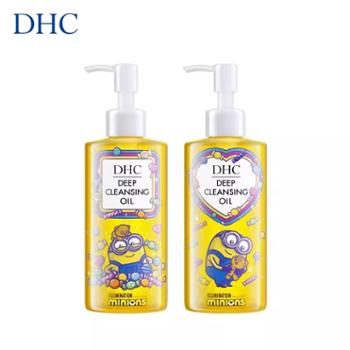 DHC 橄榄卸妆油糖果版200ml*2 温和卸妆深层清洁