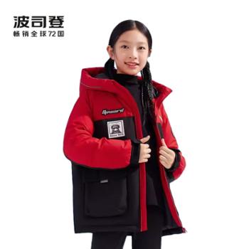 波司登 T30142511儿童短男女童拼色时尚运动工装风羽绒服 保暖