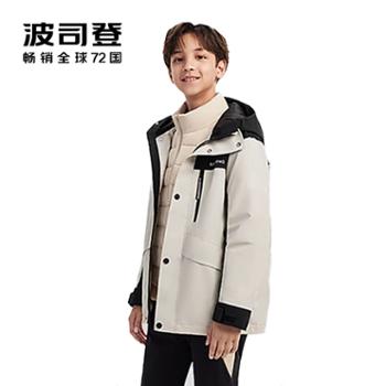 波司登 T40132340三合一冲锋衣儿童羽绒服 24秋季新款
