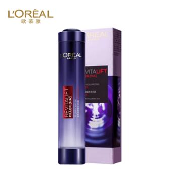 欧莱雅/L’OREAL 欧莱雅复颜玻尿酸水光充盈导入膨润精华液75ml