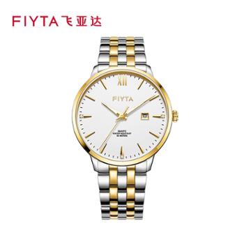 飞亚达（FIYTA）L800023.WWW 24年款卓雅系列手表男女石英表防水女表