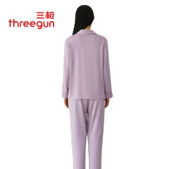 三枪 82270D011翻领开襟长袖长裤女士家居套家居服 丝感棉