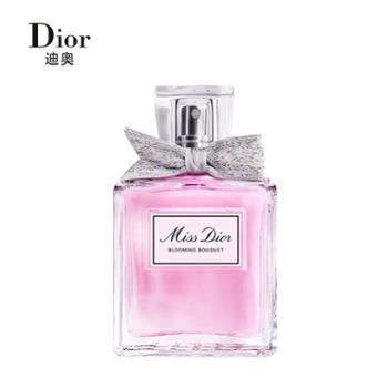 迪奥/Dior 花漾甜心小姐淡香水 30ml/50ml/100ml