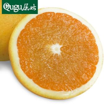 屈姑 秭归脐橙 新鲜现摘 脐橙鲜果 5斤装果径60-70mm
