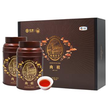 中茶海堤传奇肉桂茶礼盒250g