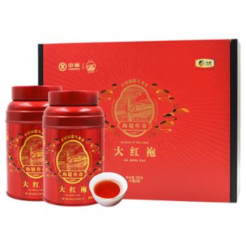 中茶海堤传奇大红袍礼盒250g