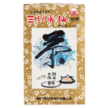 海堤牌茶叶旗舰店三印水仙XT806/809乌龙岩茶110g