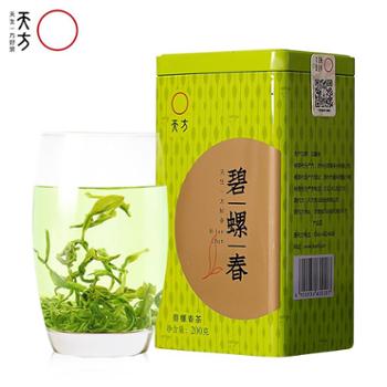 天方碧螺春200g绿茶2024年新茶