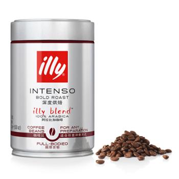 illy 意利意大利进口 深度烘焙阿拉比加拼配咖啡豆 250g