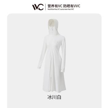 VVC防紫外线防晒服长袖款女