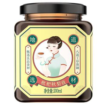 雷允上 枇杷秋梨膏 200ml