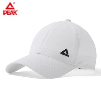 匹克PEAK 速干运动帽 YHZ4442