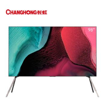 长虹/CHANGHONG 98英寸液晶LED电视机 98D6P MAX