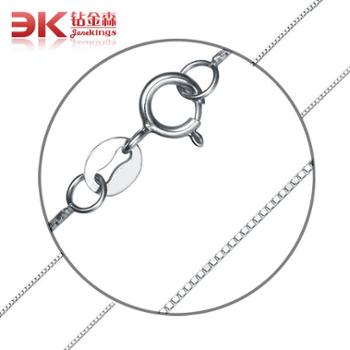 钻金森 925纯银合仔链配链项链
