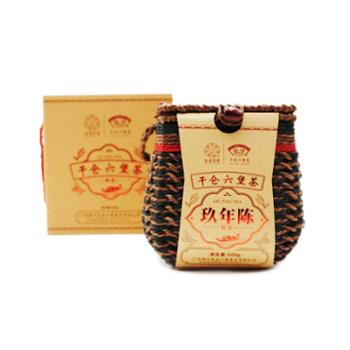 金益茶业 九年陈六堡茶 500g/盒 广西黑茶