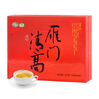 雁门清高黑苦荞茶中国红礼盒352g