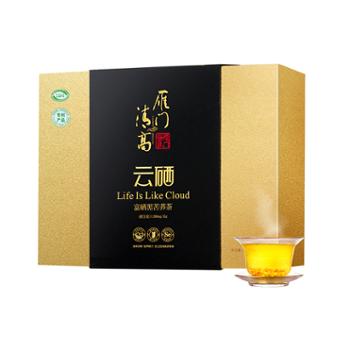 雁门清高云硒黑苦荞茶全胚芽香300g