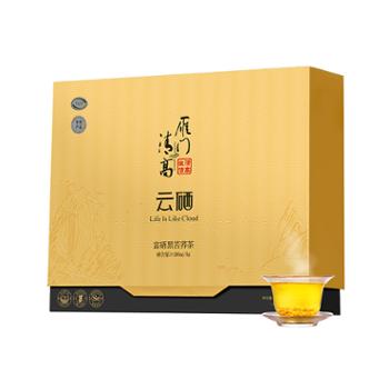 雁门清高云硒黑苦荞茶全胚芽香480g