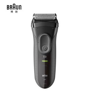 博朗/Braun 全身水洗往复式电动剃须刀 3000BT