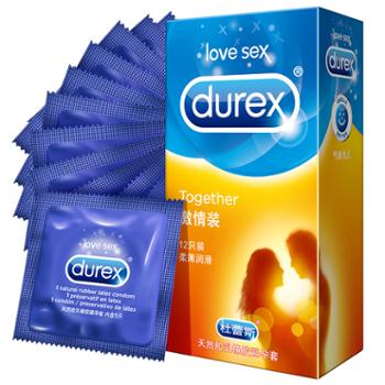杜蕾斯Durex 激情12片 避孕套
