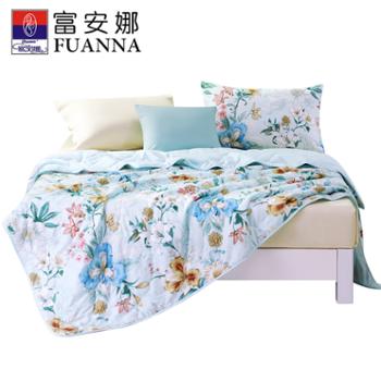 富安娜/FUANNA 纯棉防螨抗菌 夏被空调被