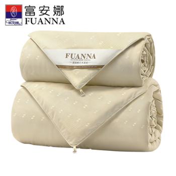 富安娜/FUANNA 蚕丝被春秋被二合一被四季通用 子母被